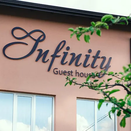 Hébergement de vacances къща инфинити лукс и уют, вплетени в спомени Sapareva Banya